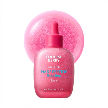 ⏰NAD+ Peptide Serum - EQQURA BERRY Anti-Aging